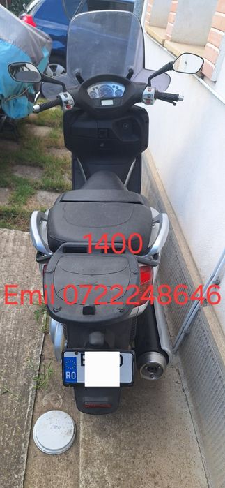 Yamaha  VERSITY XC 300  Scuter