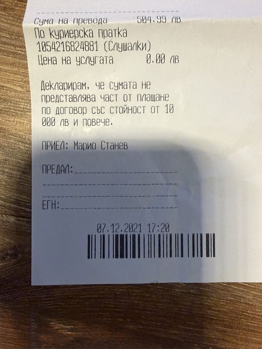 AirPods Pro with Wireless Charging Case