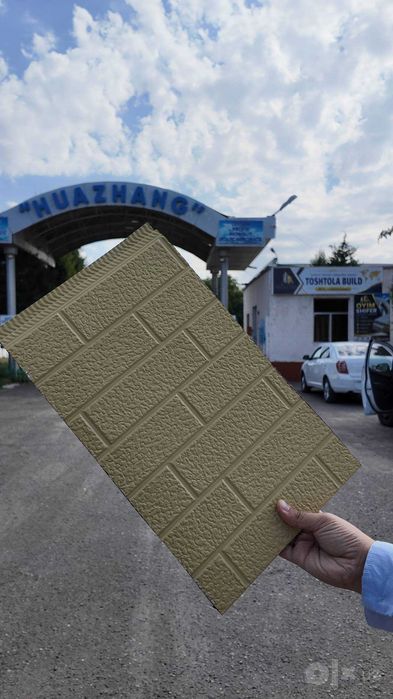 Металл Фасад панель