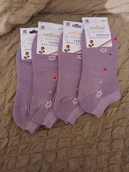 Продам носки по 250 тг пара