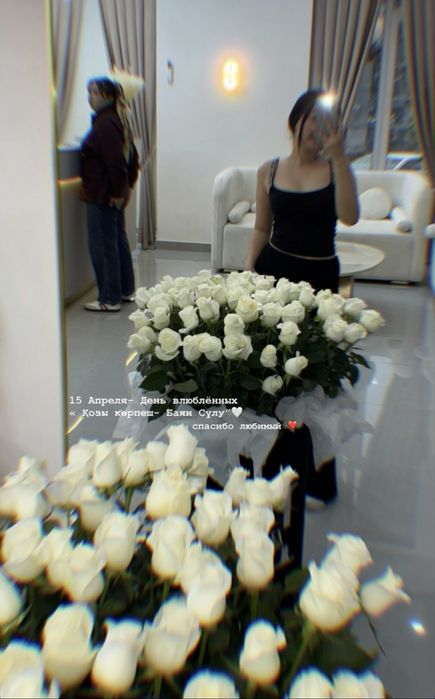 Цветы шымкент продам срочна 15к