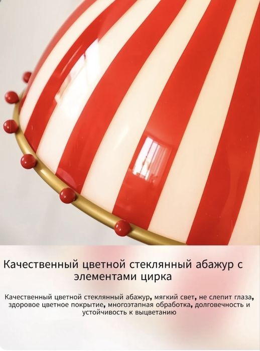 Продам шикарные стильные люстры