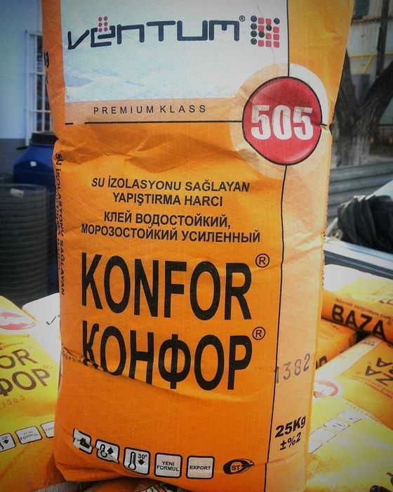 Ventum 503 Kley kafelniy