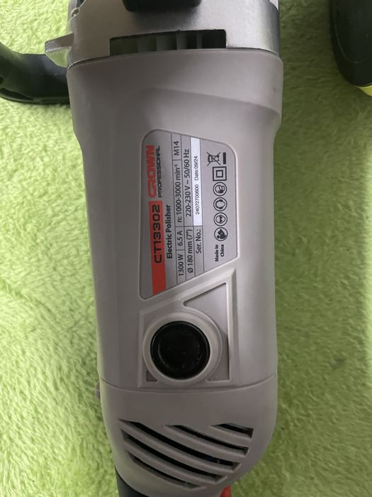 Полировальная машинка