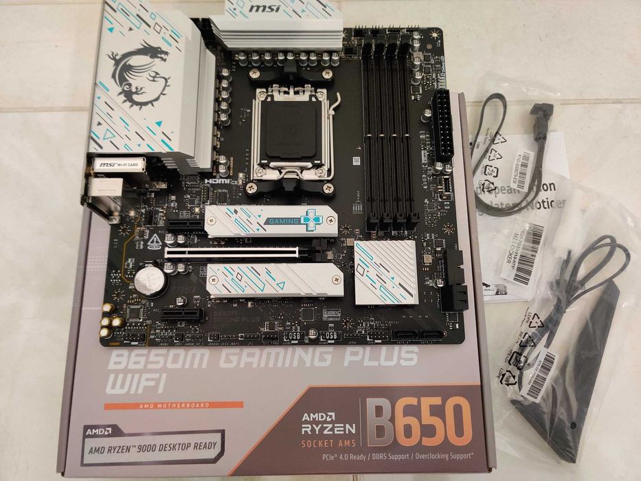 Комбо процесор Ryzen 7950X+дъно B650+рам 32GB+ssd 1TB