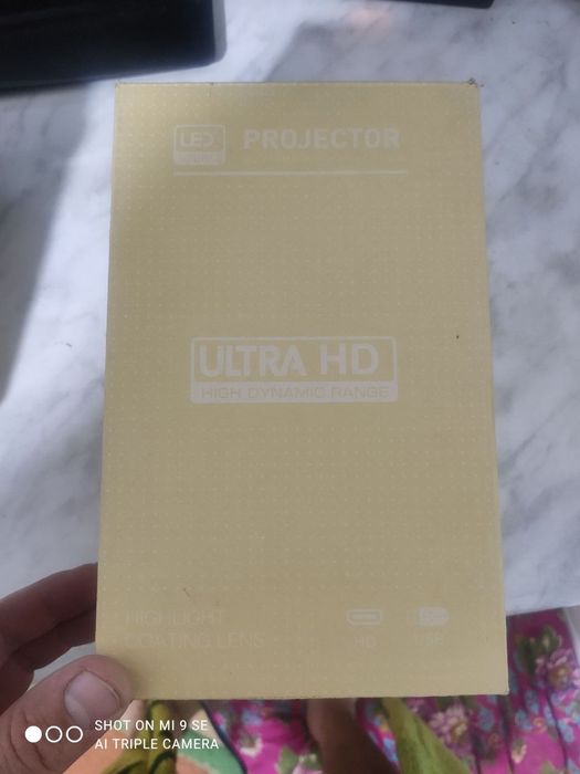 Проектор сотилади