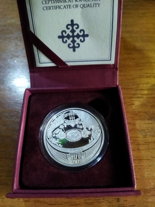 Достояние республики Юрта.