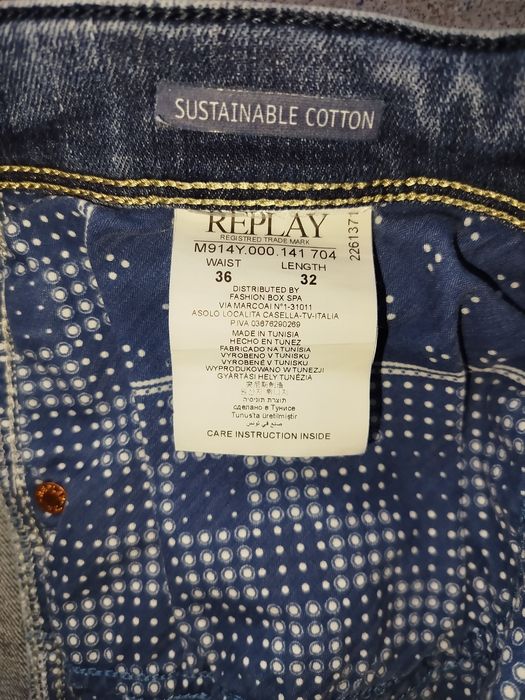 REPLAY® - мъжки дънки - 36/32