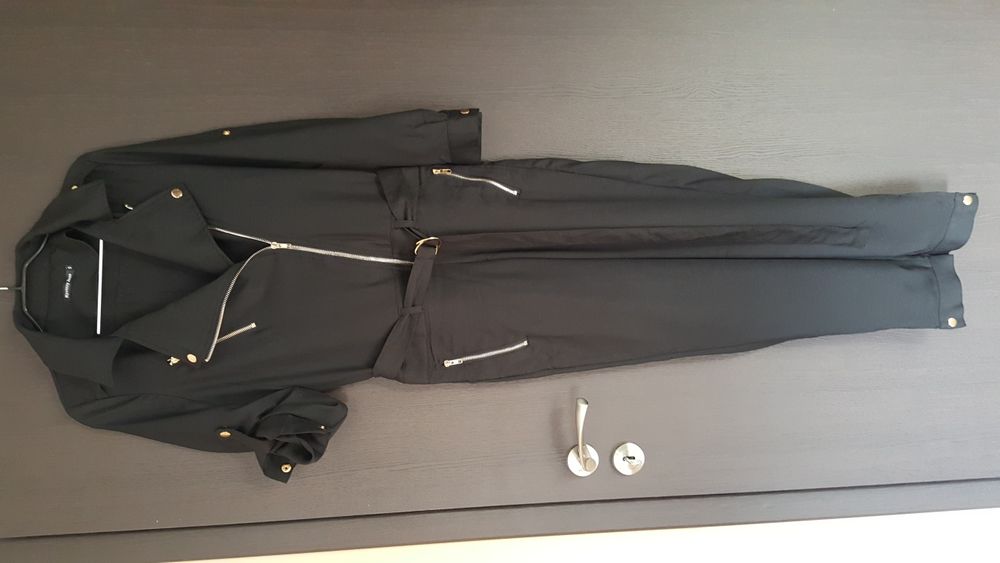 Гащеризон дамски