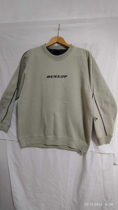 Есенно зимни МЪЖКИ горни дрехи