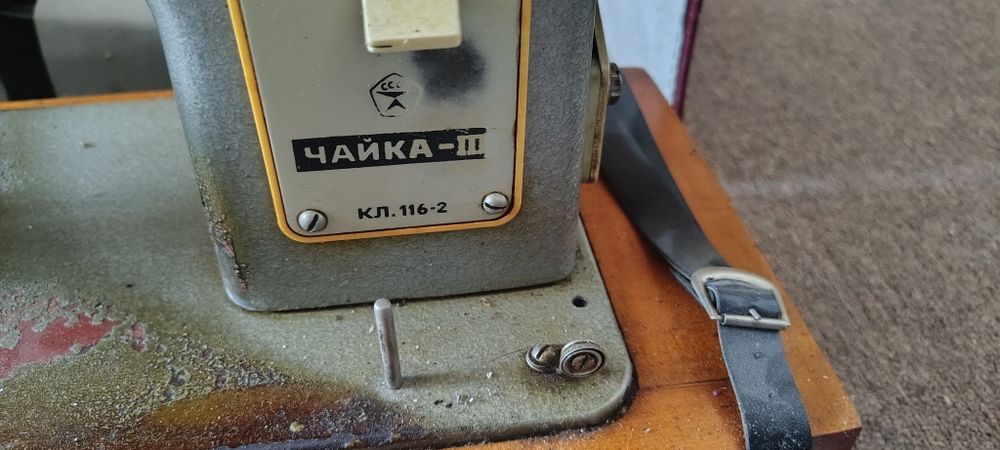 Mașină de cusut sovietică Chaika