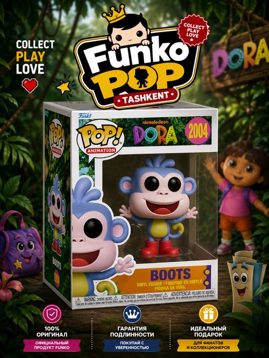 Funko pop для детей
