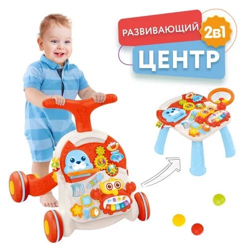 Talkunok толкунок