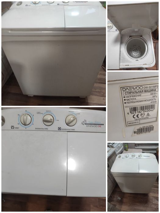 Продам машинку полуавтомат