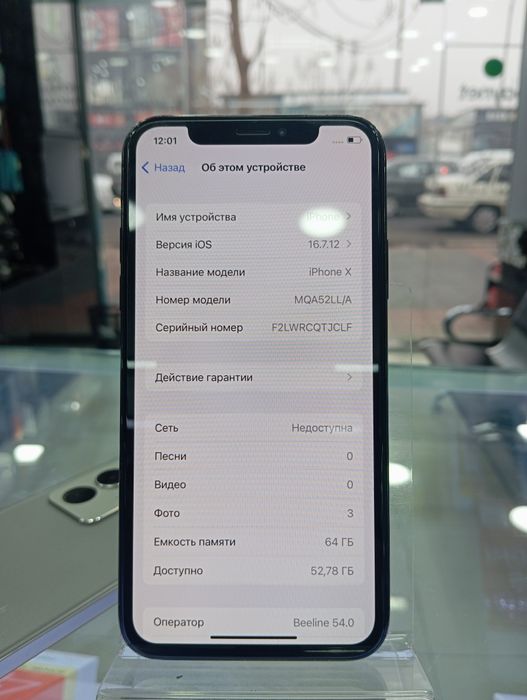 Iphone X LLA 64 Sotiladi