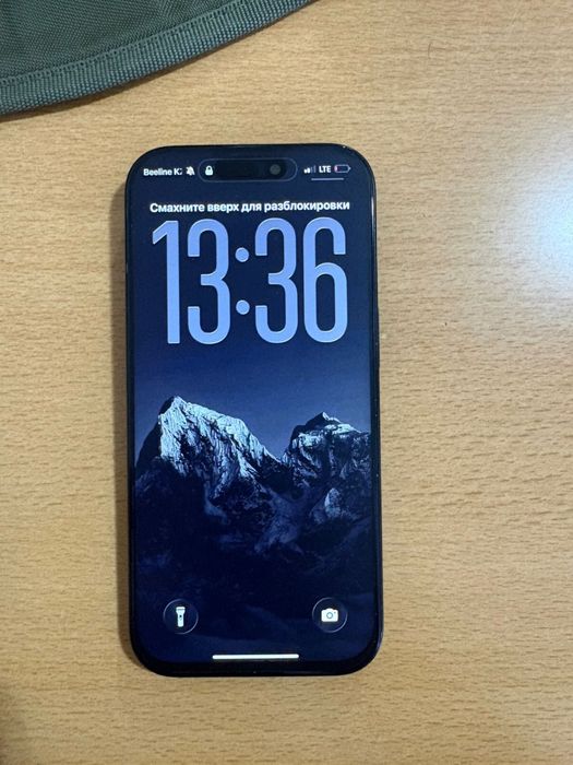 Продам 16 про. 256гб