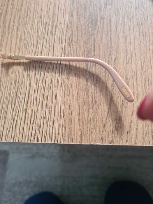 Маркови очила Ralph Lauren