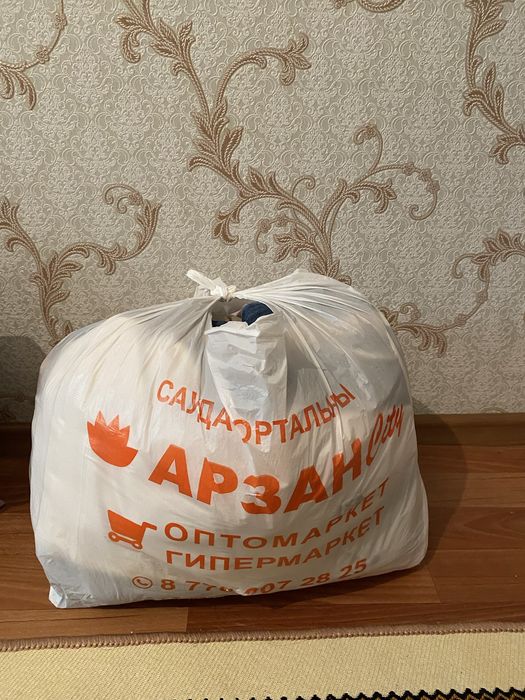 Школьные одежды для детей