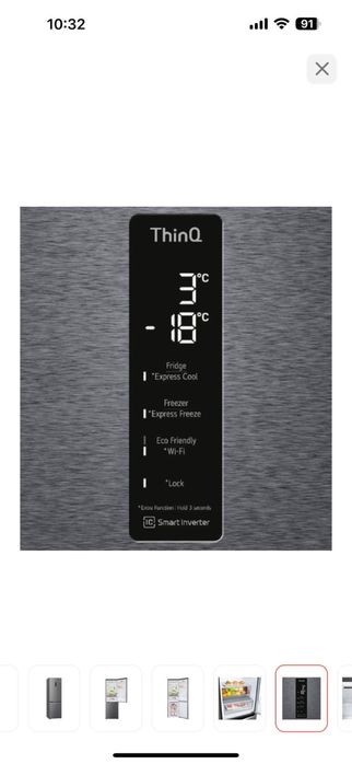 Холодильник новый