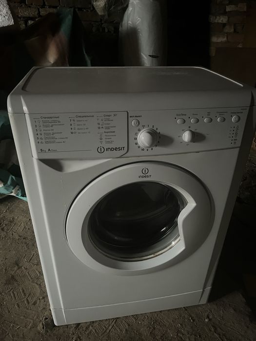 Продам стиральную машинку