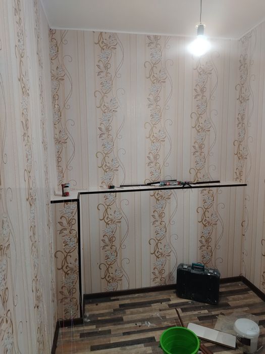 Косметический ремонт