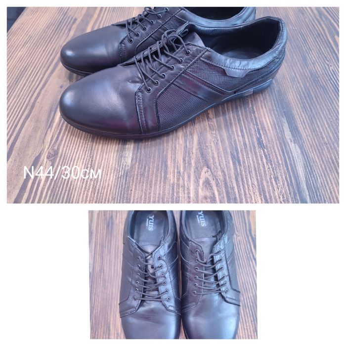 ЛИКВИДАЦИЯ!!! Мъжки обувки естествена кожа