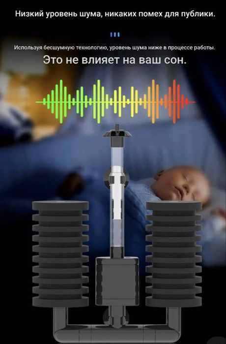 Сотилади Аэрофильтр