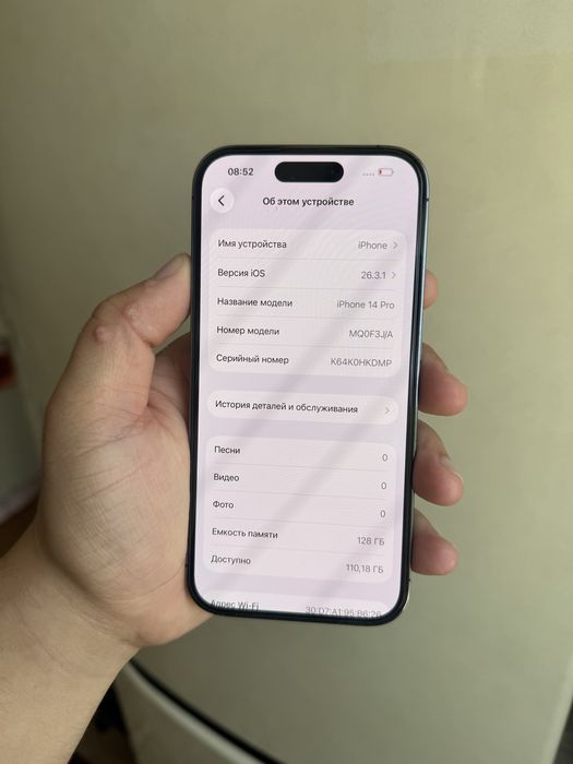 Iphone 14 pro 128/78%