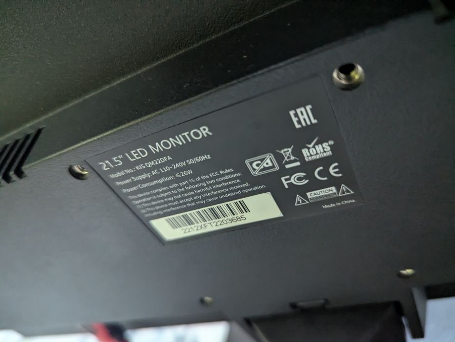 Монитор 75 герц Qmax