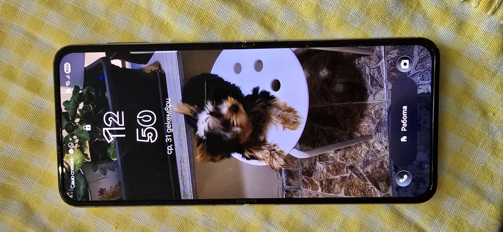 Samsung Galaxy flip 4