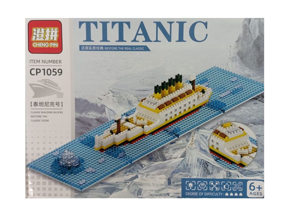 Продам конструктор титаник