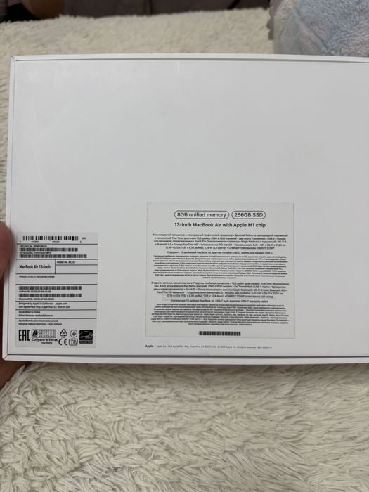 Макбук эир 13 еать защитный чехол и пленка