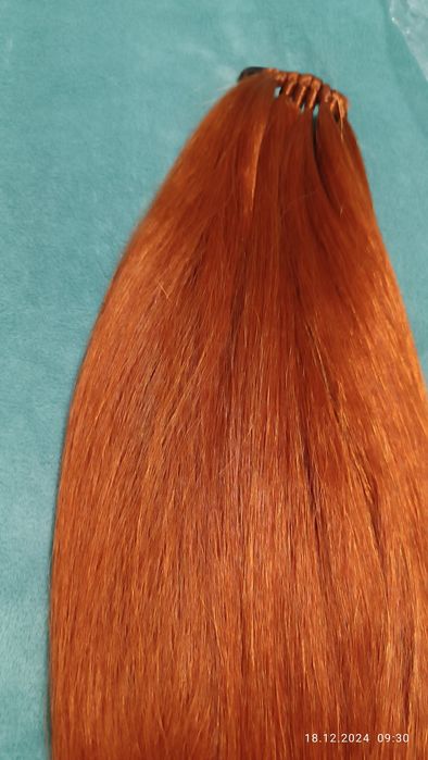 Нова опашка червен цвят