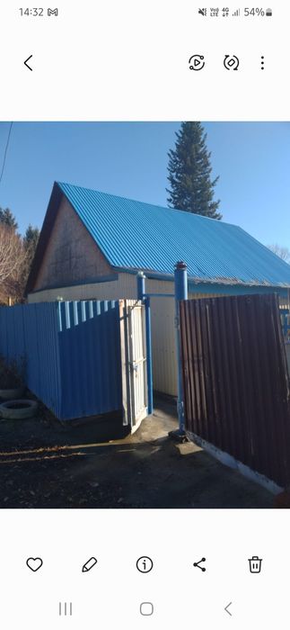 Продаётся частный дом