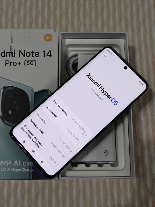 Redmi Note 14 Pro Plus 5G 512 gb Ram 12
