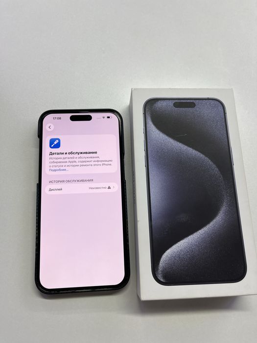 Iphone 15 Pro Max Blue titanium 256 Gb