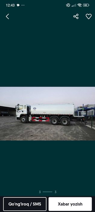 Vodavoz xizmati arendaga beriladi