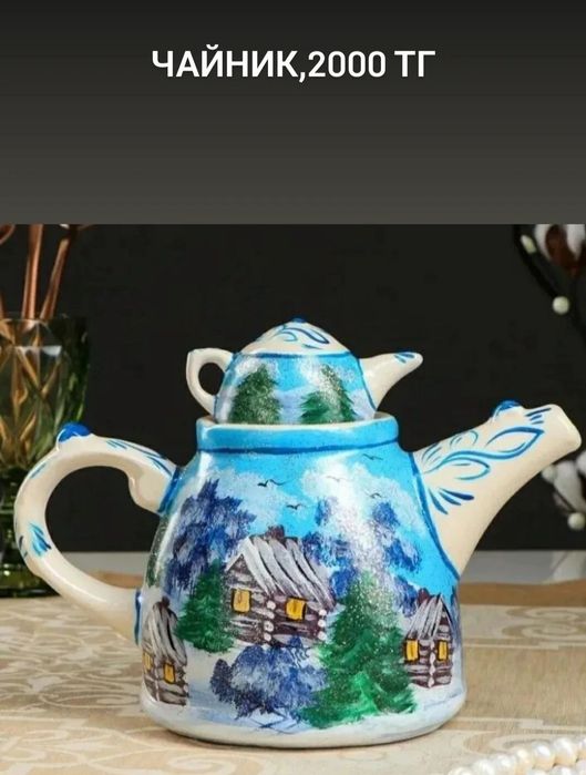 Подарки новогодние