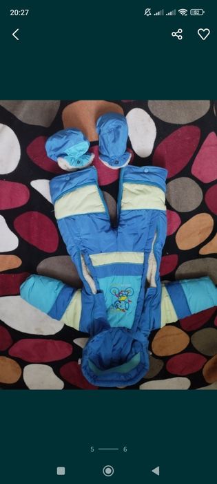 Коляска камбинизон кингуру