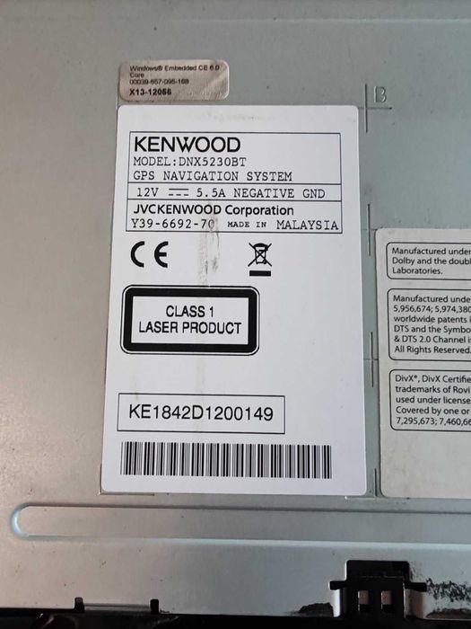 2-DIN Мултимедия Kenwood DNX5230BT (Garmin/Bluetooth) – За ремонт