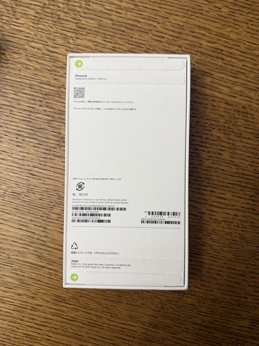 Iphone 17 air 256 gb