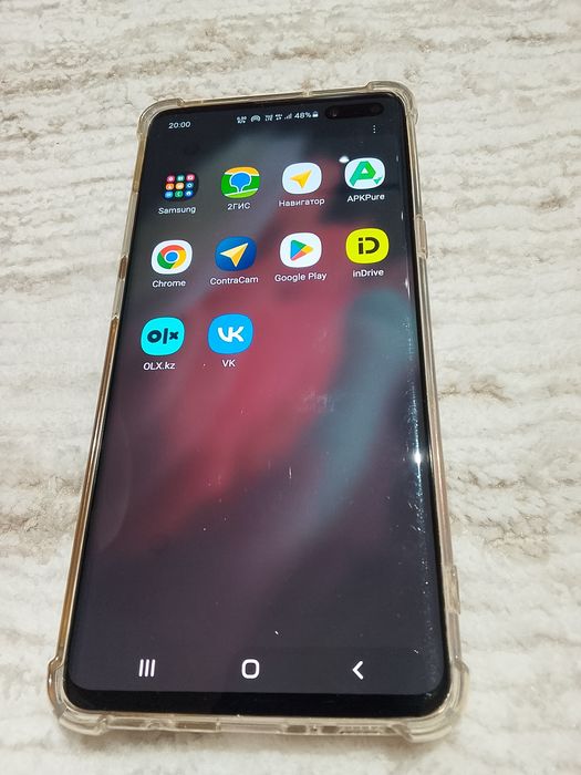 Samsung Galaxy S10 5g
