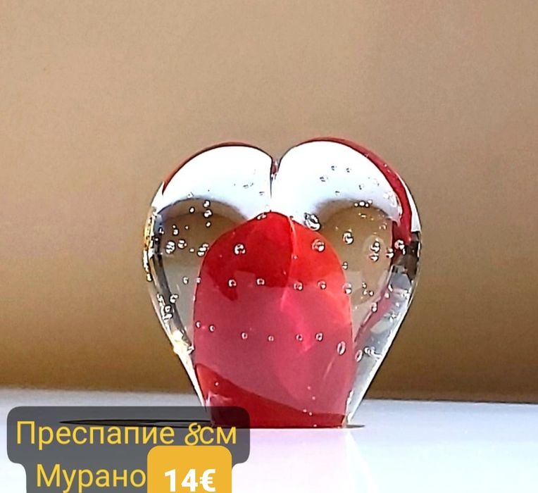 Ваза бижутерка преспапие фруктиера  гарафа арт стъклени