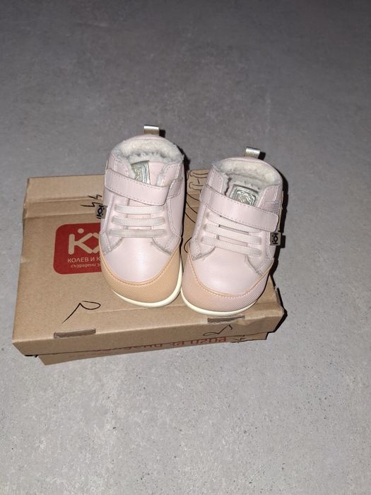 Детски зимни боси обувки