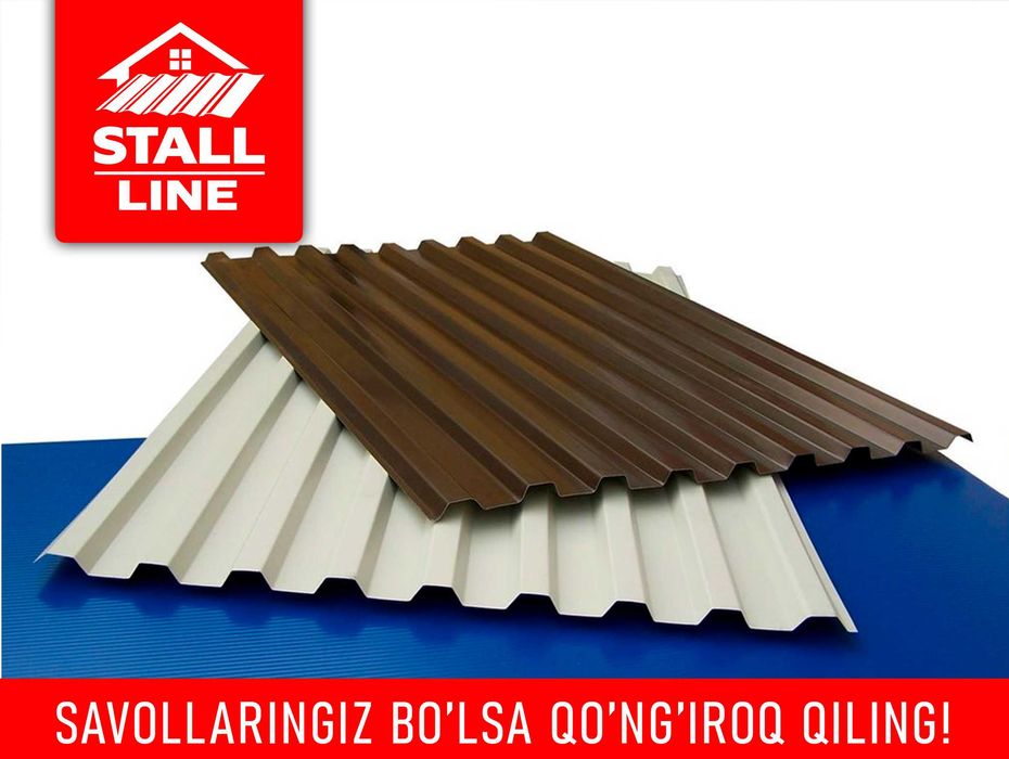 Профнастил profnastil tunka материал для крыши Ташкент