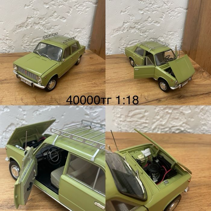 Коллекционные модели 1:18