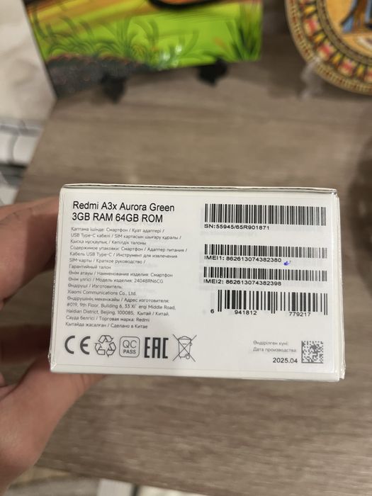 Продам xiaomi redmi a3x новый