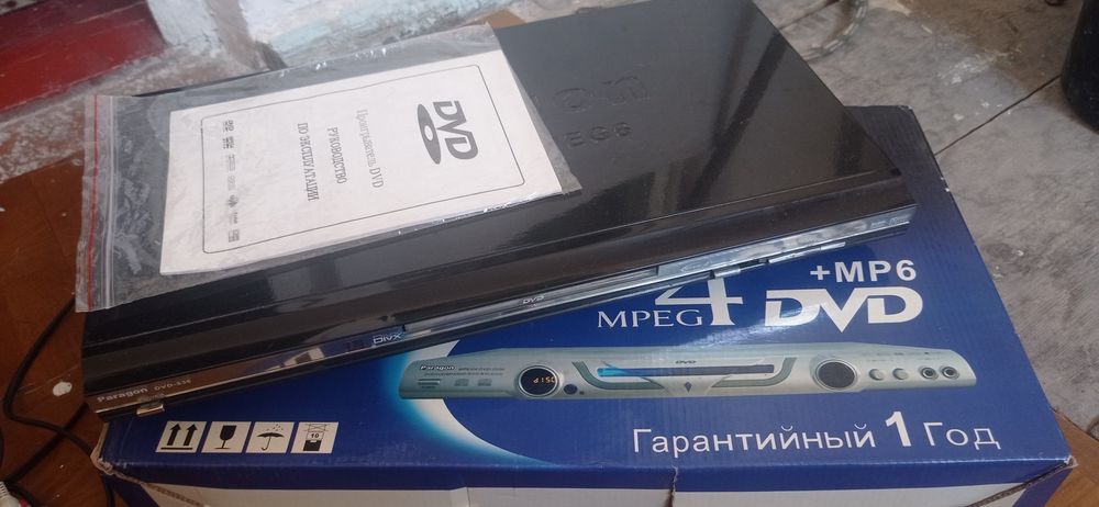 "DVD PARAGON" Sotiladi