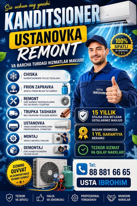 Ustanovka  Frion Kanditsioner