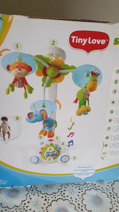 Молокоотсос, мобиль